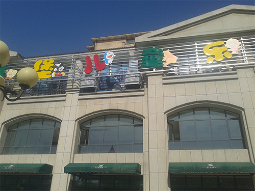 Rmǻ۳Ǳͯ(l )@